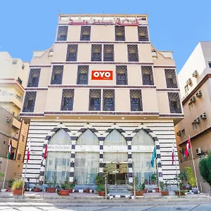 Oyo 650 Dhiyafat Dallah فندق جدة