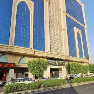 منى كونكورد فندق مكة