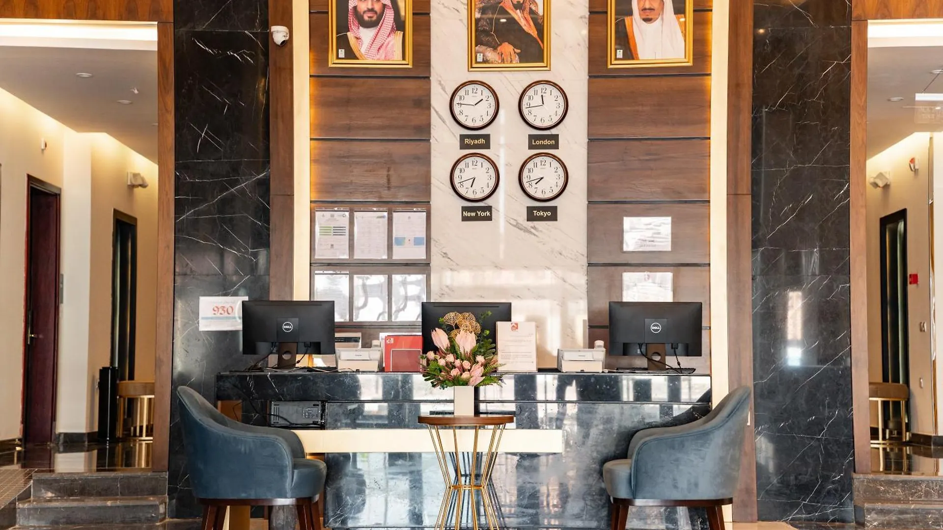 Swiss Spirit Hotel & Suites Dammam Corniche 3*,  Saudi Arabia