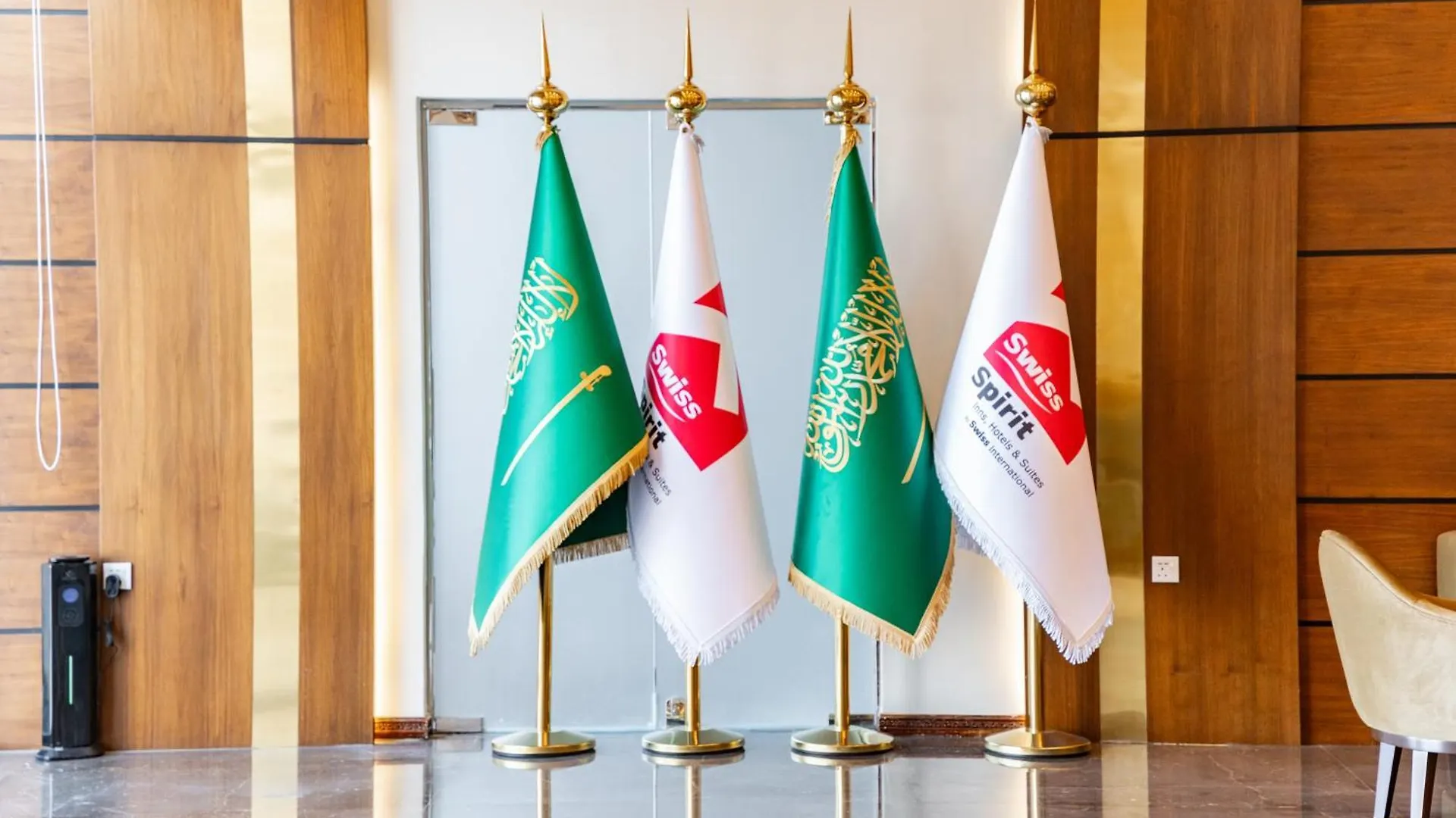 Swiss Spirit Hotel & Suites Dammam Corniche