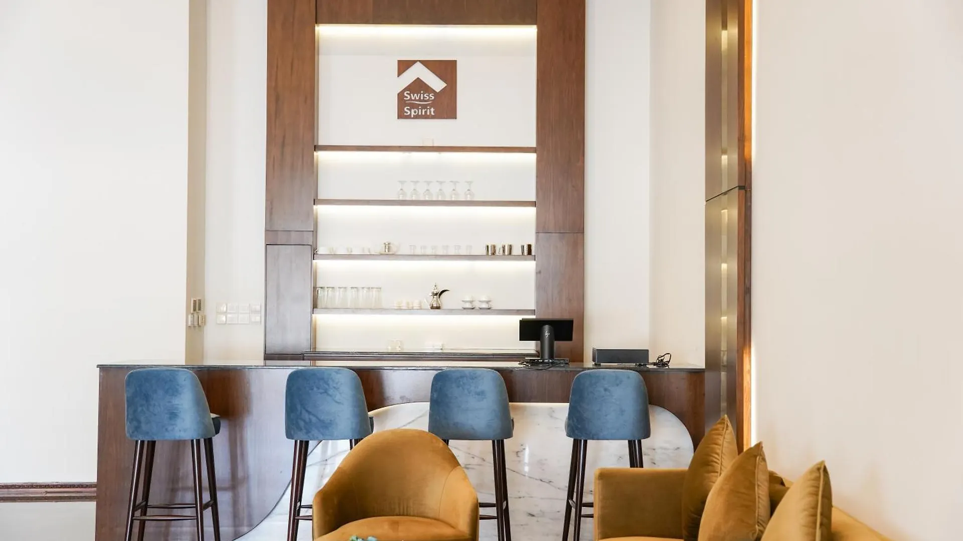 Swiss Spirit Hotel & Suites Dammam Corniche